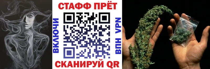 Хочу наркоту Родники СОЛЬ  Каннабис  МЕФ  ГАШ  Вейп ТГК  COCAIN  Бутират 