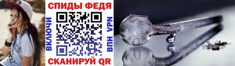 Амфетамин 98% Родники