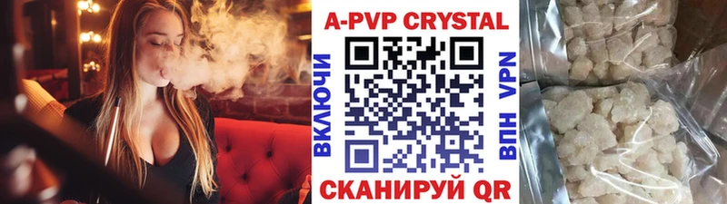 Alfa_PVP СК  Родники 