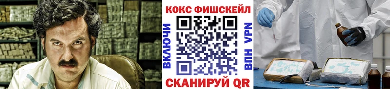 mega   Родники  Кокаин Перу 