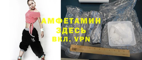 кокаин VHQ Алзамай