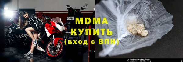 прущие крисы Алексин