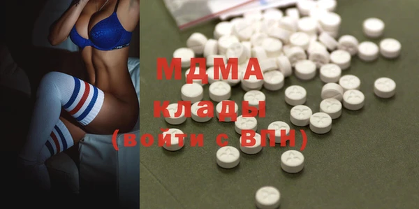 первитин Алексеевка