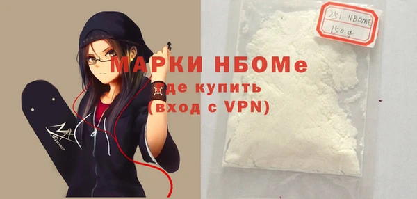кокаин VHQ Алзамай