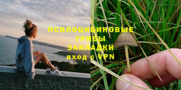 кокаин VHQ Алзамай