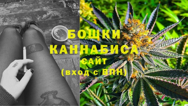 первитин Алексеевка