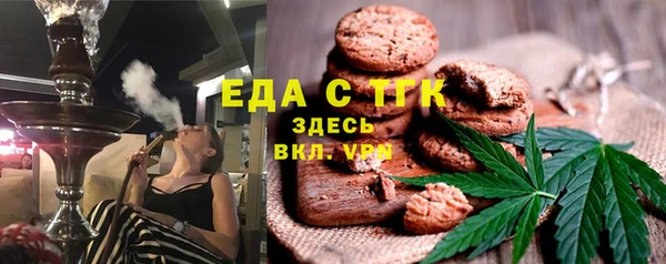 прущие крисы Алексин