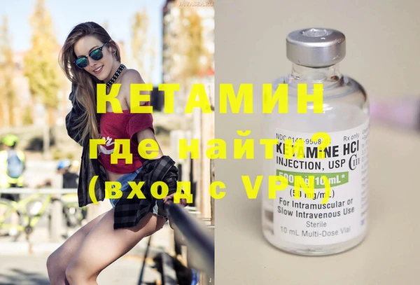 кокаин VHQ Алзамай