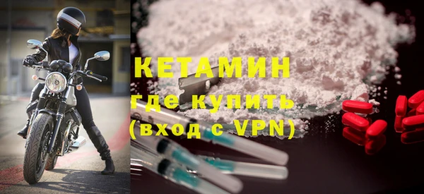 гашик Лабытнанги