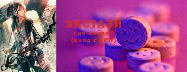 марки lsd Лагань