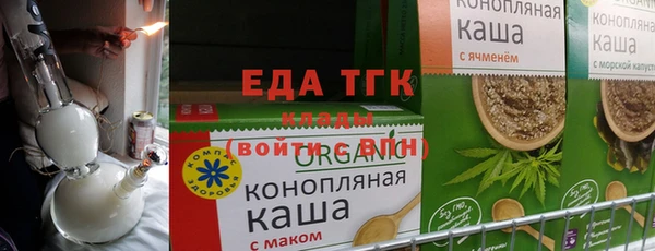 кокаин VHQ Алзамай